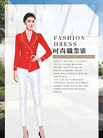 原創(chuàng)制服設(shè)計西瓜紅女秋冬職業(yè)裝制服設(shè)計圖1789