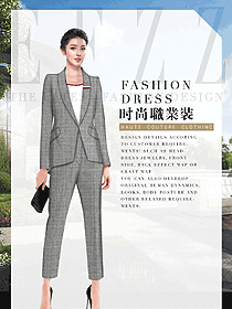 灰色女秋冬職業(yè)裝制服設(shè)計圖1791