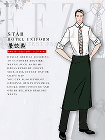 原創(chuàng)制服設計中餐服務員服裝款式圖2109