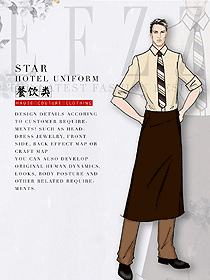 時(shí)尚米黃色男款中餐服務(wù)員制服設(shè)計(jì)圖2111