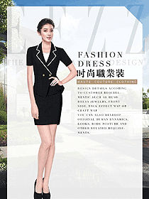 黑色女職業(yè)裝夏裝制服設(shè)計(jì)圖887