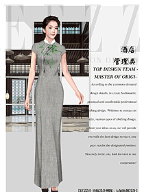 時尚女款中餐廳迎賓員制服設計圖898