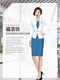 時尚女職業(yè)裝夏裝制服設(shè)計(jì)圖892