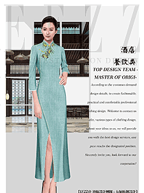 新款女款酒店中餐迎賓制服設(shè)計(jì)圖899