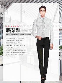 時尚男款職業(yè)裝長袖襯衫制服設(shè)計圖288