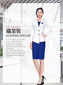 女職業(yè)裝夏裝制服設(shè)計(jì)圖896