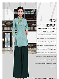 時尚長袖女款中餐服務(wù)員制服設(shè)計圖2126