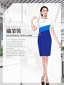 女職業(yè)裝夏裝制服設(shè)計(jì)圖902