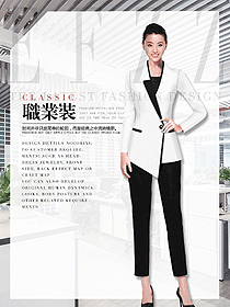 白色女秋冬職業(yè)裝制服設(shè)計圖1797