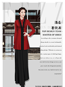 原創(chuàng)制服設計中餐服務員服裝款式圖2135