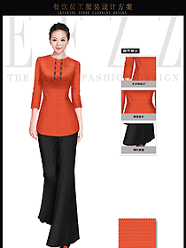 橙黃色時尚修身款酒店中餐服務(wù)員服裝款式圖1691