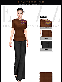 深咖啡色時(shí)尚修身女款中餐服務(wù)員服裝款式圖1697