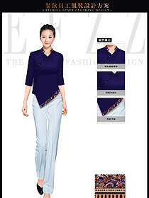深藍(lán)色女款中餐服務(wù)員服裝款式圖1707