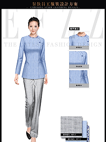 粉藍(lán)色女款中餐服務(wù)員服裝款式圖1721