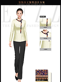 時(shí)尚卡其色中餐廳女服務(wù)員制服設(shè)計(jì)圖1734