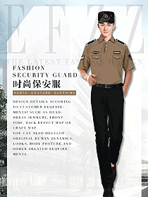 原創(chuàng)制服設(shè)計(jì)短袖保安服款式效果圖385