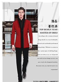時尚中餐服務(wù)員制服設(shè)計圖2137