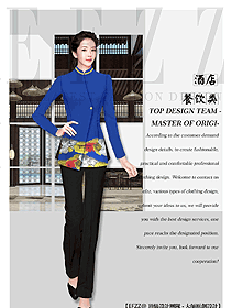 藍色長袖女款中餐服務(wù)員制服款式圖2139