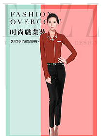 新款女職業(yè)裝長袖襯衫制服設(shè)計圖343