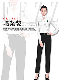 新款白色女職業(yè)裝長袖襯衫制服設(shè)計圖370