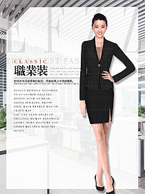 新款女職業(yè)裝夏裝制服設(shè)計圖929