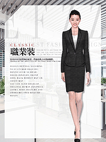 原創(chuàng)制服設(shè)計(jì)女職業(yè)裝夏裝款式圖933