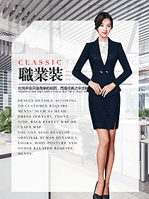 新款女職業(yè)裝夏裝制服設(shè)計(jì)圖937