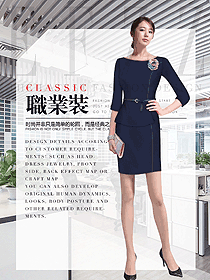 時(shí)尚女職業(yè)裝夏裝制服設(shè)計(jì)圖939