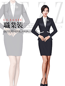 時(shí)尚藏藍(lán)色女職業(yè)裝夏裝制服設(shè)計(jì)圖944