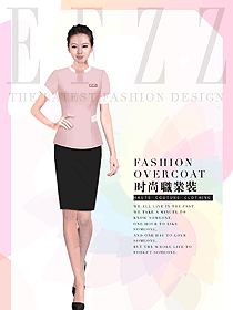 新款淺粉色女職業(yè)裝夏裝制服設(shè)計圖787