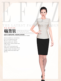 新款女職業(yè)裝夏裝制服設(shè)計(jì)圖790
