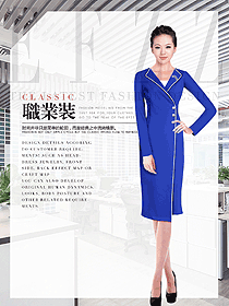 原創(chuàng)制服設(shè)計女職業(yè)裝夏裝款式圖803