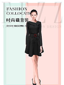 時(shí)尚黑色女職業(yè)裝夏裝制服設(shè)計(jì)圖814