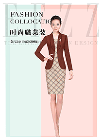 時尚女職業(yè)裝夏裝制服設(shè)計圖817