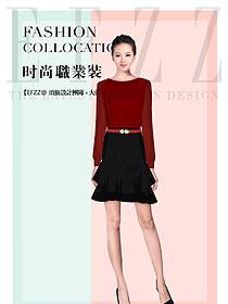 原創(chuàng)制服設(shè)計紅色女職業(yè)裝夏裝款式圖818