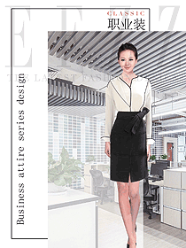 時(shí)尚女職業(yè)裝夏裝制服設(shè)計(jì)圖846
