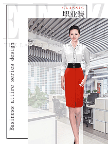 時(shí)尚長(zhǎng)袖女職業(yè)裝夏裝款式圖848