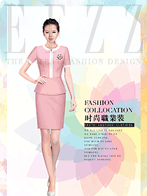淺粉色女職業(yè)裝夏裝制服設計圖851