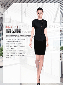 原創(chuàng)制服設(shè)計黑色女職業(yè)裝夏裝款式圖891