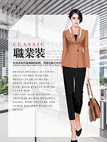 新款女職業(yè)裝夏裝制服設(shè)計(jì)圖947