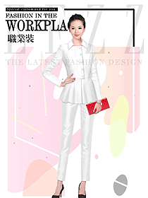 新款白色長(zhǎng)袖女秋冬職業(yè)裝制服設(shè)計(jì)圖1592