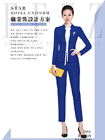 時(shí)尚長(zhǎng)袖女秋冬職業(yè)裝制服設(shè)計(jì)圖1602