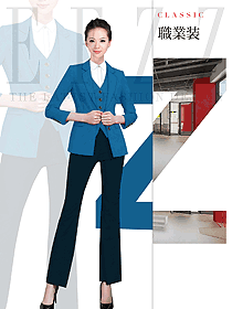 時尚女秋冬職業(yè)裝制服設(shè)計(jì)圖1618