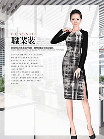 原創(chuàng)制服設(shè)計女秋冬職業(yè)裝款式效果圖1626
