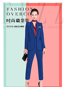 新款藍(lán)色女秋冬職業(yè)裝制服設(shè)計(jì)圖1642