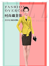 時(shí)尚黃色女秋冬職業(yè)裝制服設(shè)計(jì)圖1649