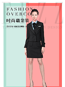時(shí)尚黑色女秋冬職業(yè)裝制服設(shè)計(jì)圖1658