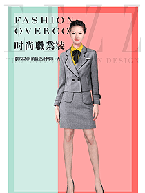 原創(chuàng)制服設(shè)計(jì)女秋冬職業(yè)裝款式效果圖1659
