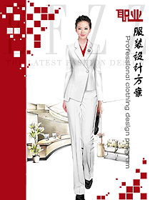 時尚韓版女秋冬職業(yè)裝制服設(shè)計圖1675