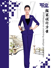 原創(chuàng)制服設(shè)計(jì)女秋冬職業(yè)裝設(shè)計(jì)圖1680